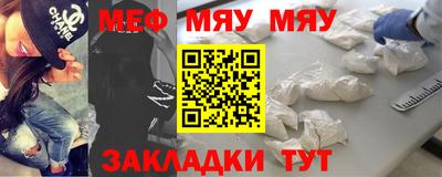 ALPHA-PVP Шахты