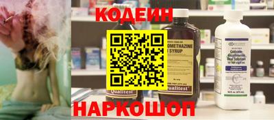 каннабис Шебекино