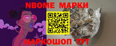 ALPHA-PVP Шахты