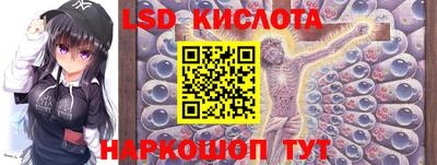 метадон Шелехов