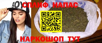 ALPHA-PVP Шахты