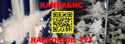 метадон Шелехов