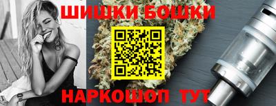 ALPHA-PVP Шахты