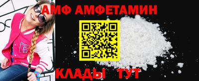 метадон Шелехов