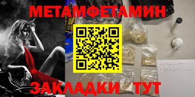 MDMA Premium VHQ Ярославль