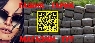ALPHA-PVP Шахты