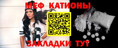 ALPHA-PVP Шахты